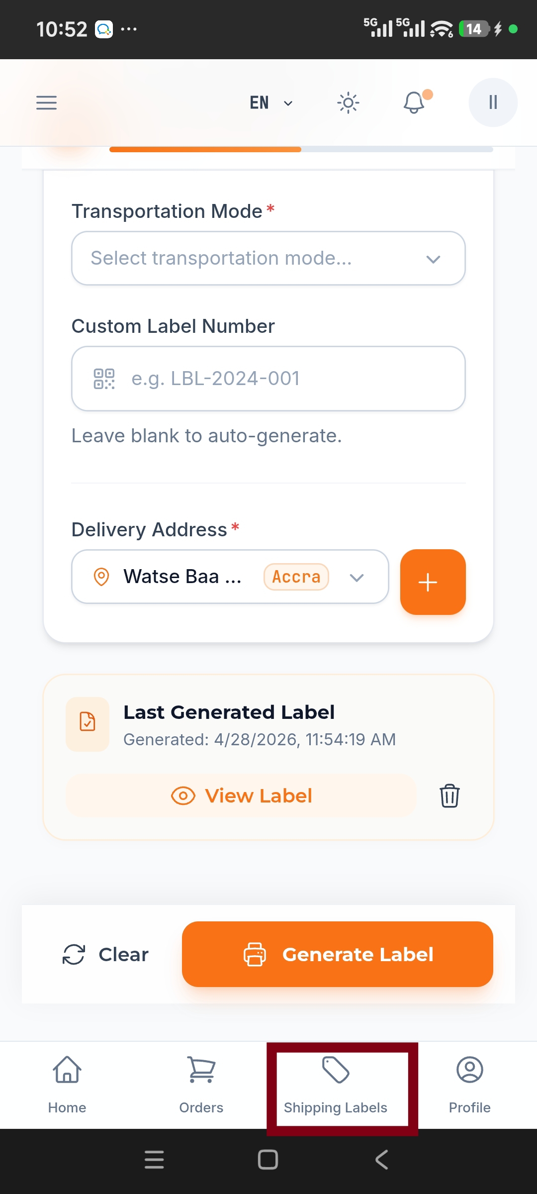 Generate Your Official Shipping Label - Screen 1